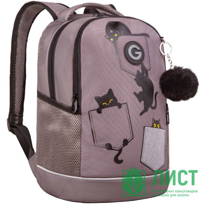 Рюкзак для девочек школьный (Grizzly) арт.RG-663-2/4 серый 28х38х18 см Рюкзак для девочек школьный (Grizzly) арт.RG-663-2/4 серый 28х38х18 см