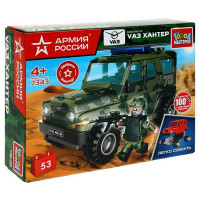 Конструктор пластиковый UAZ hunter Военный 53 детали (Город мастеров) арт.SB-7343