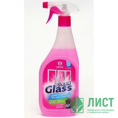 Чистящее средство для стекол 600мл Clean Glass Grass с курком Лесные ягоды арт.125241 (Ст.12) Чистящее средство для стекол 600мл Clean Glass Grass с курком Лесные ягоды арт.125241 (Ст.12)