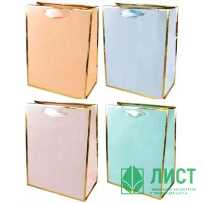 Пакет бумажный с ручкой "deVENTE.Golden border" вертикальный 18*23*8см арт.9041225 Пакет бумажный с ручкой "deVENTE.Golden border" вертикальный 18*23*8см арт.9041225