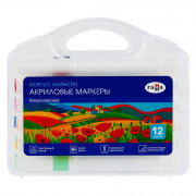 Маркеры акриловые (Гамма) Классические 12 цветов трехгранные пластиковый бокс арт.16062025_12