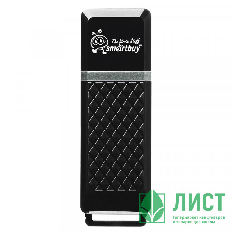 Флеш диск 8GB USB 2.0 Smartbuy Quartz series SB8GBQZ-K, черный