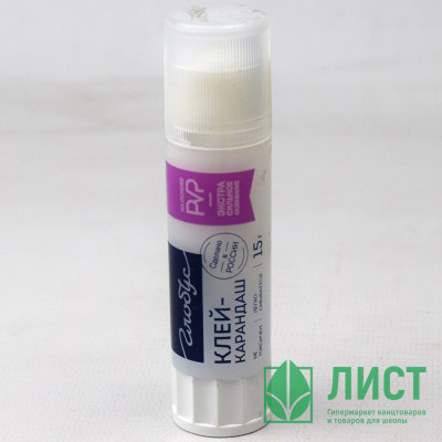 Клей-карандаш 15г Globus PVP основа арт.1012 Клей-карандаш 15г Globus PVP основа арт.1012