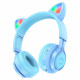 Наушники HOCO W39 Cat ear kids wireless headphones цв.синий