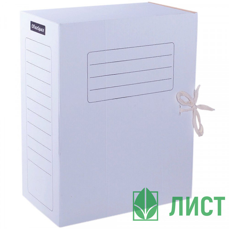Короб архивный А4 г/карт 150мм на завязках арт.225437