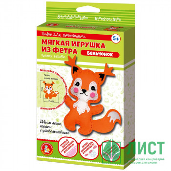 Поделка из фетра Мягкая игрушка Бельчонок (ДК) арт.04280 Поделка из фетра Мягкая игрушка Бельчонок (ДК) арт.04280