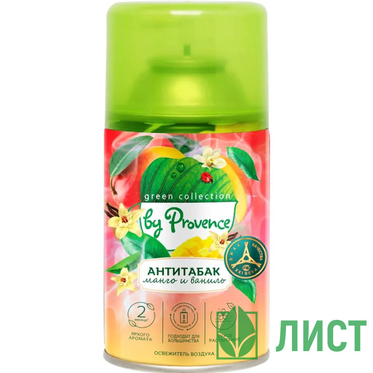 Освежитель Green Collection by Provence запасной блок 250 мл. Антитабак, манго и ваниль