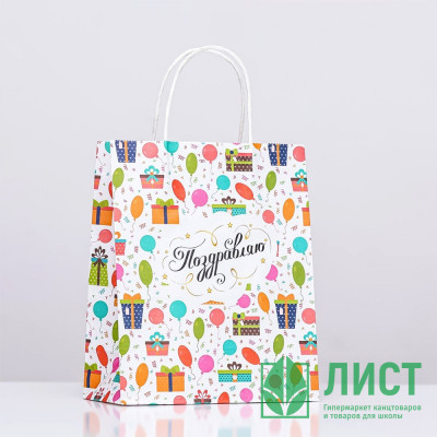 Пакет подароч. бумаж. 22*27*11см Подарки арт.9671935 Пакет подароч. бумаж. 22*27*11см Подарки арт.9671935