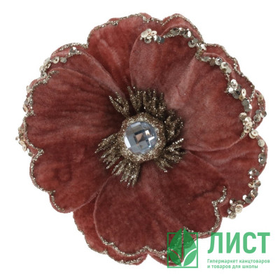 Украшение декор. на клипсе &quot;Цветок. Магнолия&quot; 10см цв.розовый арт.761547 Украшение декор. на клипсе "Цветок. Магнолия" 10см цв.розовый арт.761547