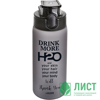 Бутылка 550мл deVENTE &quot;H2O&quot; пластик 20,2*6,8*6,8см серая  арт.8090100 артикул 8090101 Бутылка 550мл deVENTE "H2O" пластик 20,2*6,8*6,8см серая  арт.8090100 артикул 8090101