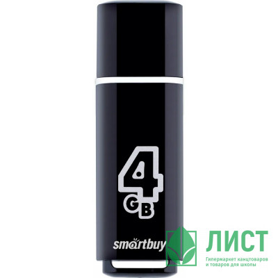 Флеш диск 4GB USB 2.0 Smartbuy Glossy series SB4GBGS-K, черный Флеш диск 4GB USB 2.0 Smartbuy Glossy series SB4GBGS-K, черный