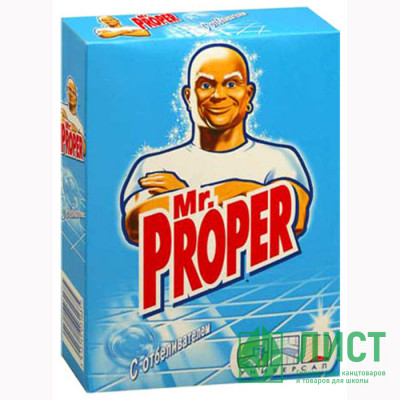 Чистящее средство для уборки Mr. Proper 400г порошок отбеливающий Чистящее средство для уборки Mr. Proper 400г порошок отбеливающий