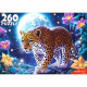 Пазл 260 элементов Лунный леопард (РК) арт.Ф260-7613