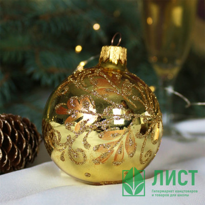 Шар стекло 06,5см &quot;Графика 70&quot; п/у арт.КУ-65-224295 Шар стекло 06,5см "Графика 70" п/у арт.КУ-65-224295