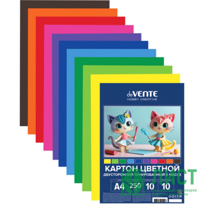Цветной картон тонированный А4 10 листов 10 цветов мелованный двусторонний deVENTE 250 г/м арт 8114529 Цветной картон тонированный А4 10 листов 10 цветов мелованный двусторонний deVENTE 250 г/м арт 8114529