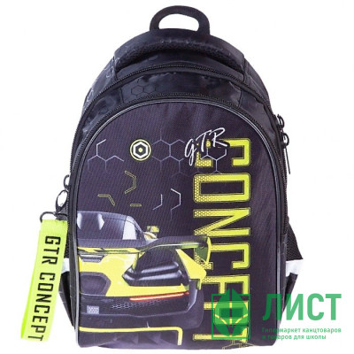 Рюкзак для мальчиков школьный (Hatber) PRIMARY SCHOOL Concept car 38,5Х26Х17см арт.NRk_74062 Рюкзак для мальчиков школьный (Hatber) PRIMARY SCHOOL Concept car 38,5Х26Х17см арт.NRk_74062