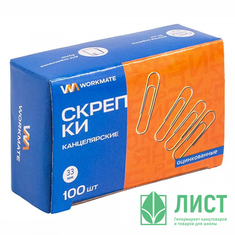 Скрепки оцинк. 33мм овальные 100шт/уп. WM арт. 14-6417