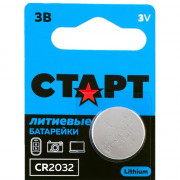 Батарейка спец CR2032 Старт BL5 1шт.