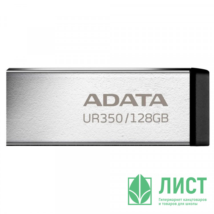 Флеш диск 128GB USB 3.2 A-DATA UR350, металл/черный