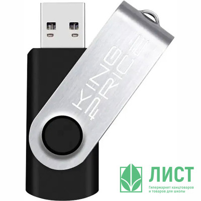 Флеш диск 16GB USB 2.0 KingPrice KPFD2KPFD2A016ABK, черный Флеш диск 16GB USB 2.0 KingPrice KPFD2KPFD2A016ABK, черный