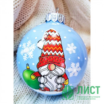 Шар стекло 08см &quot;Сказочный гномик 2&quot; п/у арт.КУ-80-224133 Шар стекло 08см "Сказочный гномик 2" п/у арт.КУ-80-224133