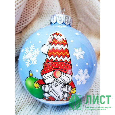 Шар стекло 08см &quot;Сказочный гномик 2&quot; п/у арт.КУ-80-224133 Шар стекло 08см "Сказочный гномик 2" п/у арт.КУ-80-224133