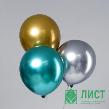 Шар воздушный 05шт/наб. 30см &quot;Металл&quot; цв.микс арт.4986590 Шар воздушный 05шт/наб. 30см "Металл" цв.микс арт.4986590