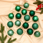 Набор шаров 16шт 06см "Теона узоры" зеленый арт.6536948