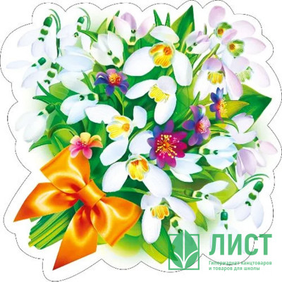 Украшение на скотче &quot;Букет подснежников с бантиком&quot; 15*15см арт.080.943 Украшение на скотче "Букет подснежников с бантиком" 15*15см арт.080.943