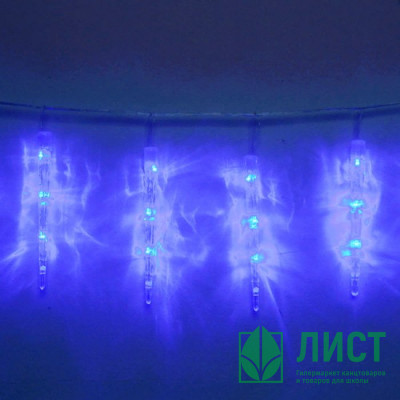 Гирлянда электрическая для дома фигурная 2,5м*20см 24LED &quot;Сосулька&quot; цвет синий (светлый провод) 8режимов арт.183-115 Гирлянда электрическая для дома фигурная 2,5м*20см 24LED "Сосулька" цвет синий (светлый провод) 8режимов арт.183-115