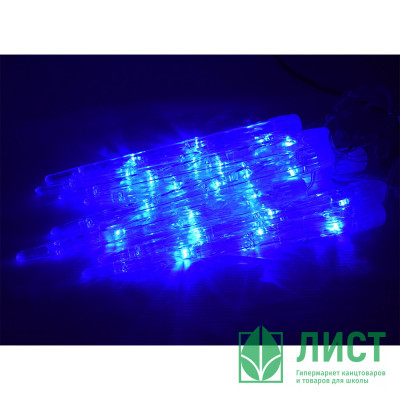 Гирлянда электрическая для дома фигурная 2,5м*20см 24LED "Сосулька" цвет синий (светлый провод) 8режимов арт.183-115 Гирлянда электрическая для дома фигурная 2,5м*20см 24LED "Сосулька" цвет синий (светлый провод) 8режимов арт.183-115