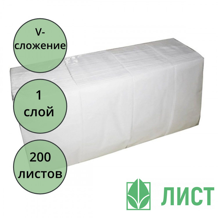 Полотенце бумажное V-сложение 1-сл 200л. белое (21*23 см) Система H3 (Ст.20) Veiro