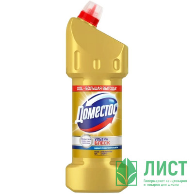 ч/с для сантехники Domestos 1500мл Ультра белый (Ст.28) ч/с для сантехники Domestos 1500мл Ультра белый (Ст.28)