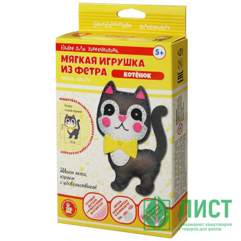 Поделка из фетра Мягкая игрушка Котенок (ДК) арт.04286 Поделка из фетра Мягкая игрушка Котенок (ДК) арт.04286