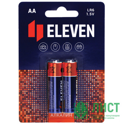 Батарейки Eleven LR06 (АА) алкалиновые BL2 (цена за упаковку) Батарейки Eleven LR06 (АА) алкалиновые BL2 (цена за упаковку)