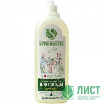 Моющее средство для посуды Synergetic 1000мл Алоэ арт. 103103/8 Моющее средство для посуды Synergetic 1000мл Алоэ арт. 103103/8
