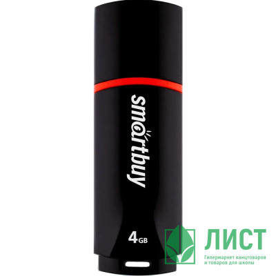 Флеш диск 4GB USB 2.0 Smartbuy Crown SB4GBCRW-K, черный Флеш диск 4GB USB 2.0 Smartbuy Crown SB4GBCRW-K, черный