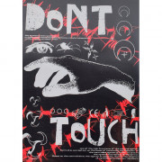 Термонаклейка д/текстиля (deVENTE) Don’t touch 230х170 мм арт.8002370