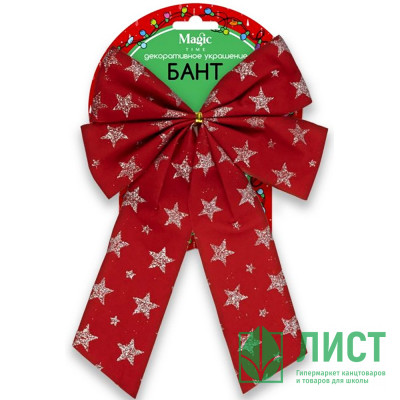 Украшение декоративное &quot;Бант со звёздами&quot; 17*21см цв.красный арт.88484 Украшение декоративное "Бант со звёздами" 17*21см цв.красный арт.88484