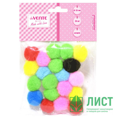 Набор для творчества Помпоны 25мм 20 штук (deVENTE) арт.8000802 Набор для творчества Помпоны 25мм 20 штук (deVENTE) арт.8000802