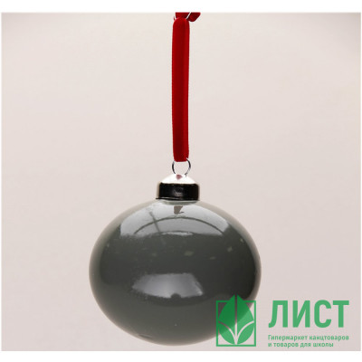 Шар пластик 08см глянцевый цв.серо-зеленый 173 арт.РШ2573 Шар пластик 08см глянцевый цв.серо-зеленый 173 арт.РШ2573