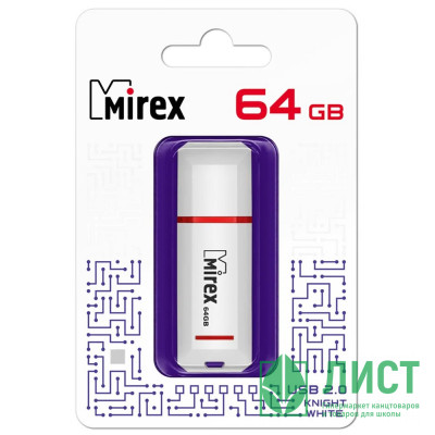 Флеш диск 64GB USB 2.0 Mirex Knight белый Флеш диск 64GB USB 2.0 Mirex Knight белый