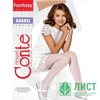 Колготки арт.16С-46СП  88% полиамид 12% эластан Anabel natural/бежевый (Conte) Колготки арт.16С-46СП  88% полиамид 12% эластан Anabel natural/бежевый (Conte)