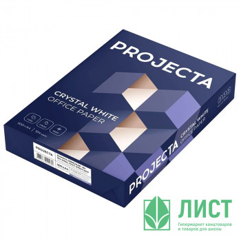 Бумага &quot;PROJECTA Special &quot; А4 500л. (80г/м2, белизна CIE 150-165 ± 3% ) (MONDI) (Ст.5) Бумага "PROJECTA Special " А4 500л. (80г/м2, белизна CIE 150-165 ± 3% ) (MONDI) (Ст.5)