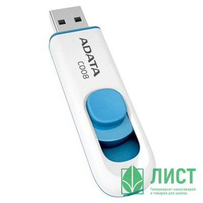 Флеш диск 32GB USB 3.0 A-DATA UV240, белый Флеш диск 32GB USB 3.0 A-DATA UV240, белый