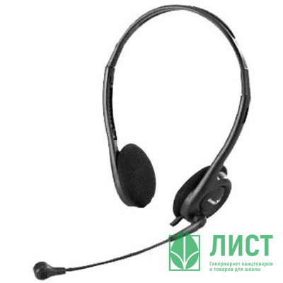 Наушники компьютерная гарнитура Genius HS-200C кабель 1,8м цв.черный Наушники компьютерная гарнитура Genius HS-200C кабель 1,8м цв.черный
