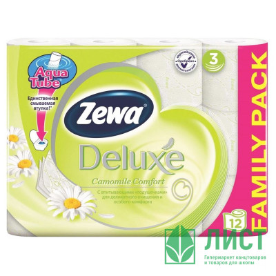 Бумага туалетная 3-слоя втулка 12 рулонов в упаковке Zewa Deluxe Ромашка Бумага туалетная 3-слоя втулка 12 рулонов в упаковке Zewa Deluxe Ромашка