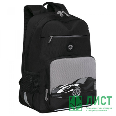Рюкзак для мальчика школьный (Grizzly) арт.RB-355-1/2 черный-серый 25х40х13 см Рюкзак для мальчика школьный (Grizzly) арт.RB-355-1/2 черный-серый 25х40х13 см