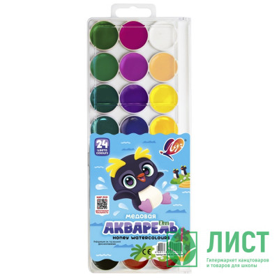 Акварель 24 цвета (Луч) Zoo пластиковая крышка без кисти медовая арт.29С 1692-08 Акварель 24 цвета (Луч) Zoo пластиковая крышка без кисти медовая арт.29С 1692-08