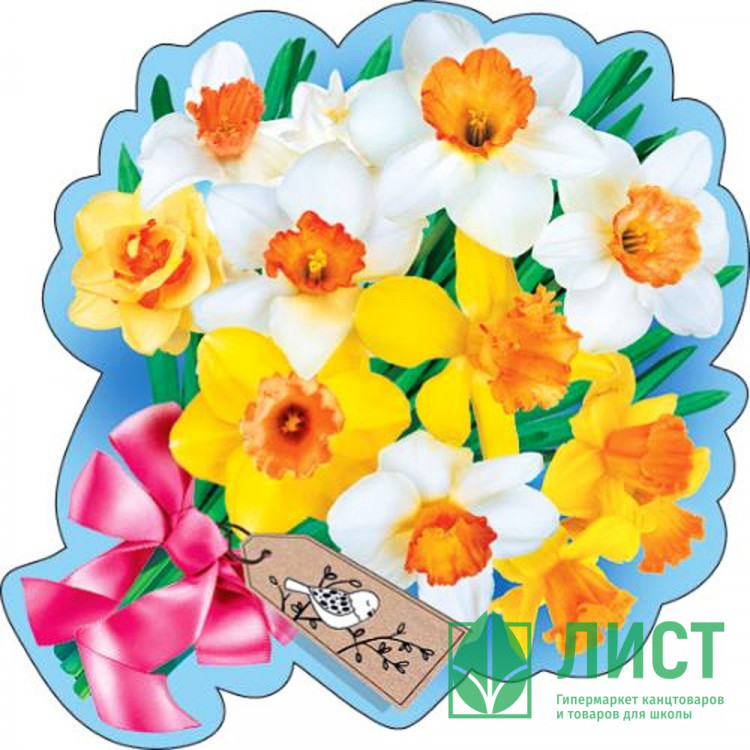Украшение на скотче Нарциссы 15*15см арт.079.261